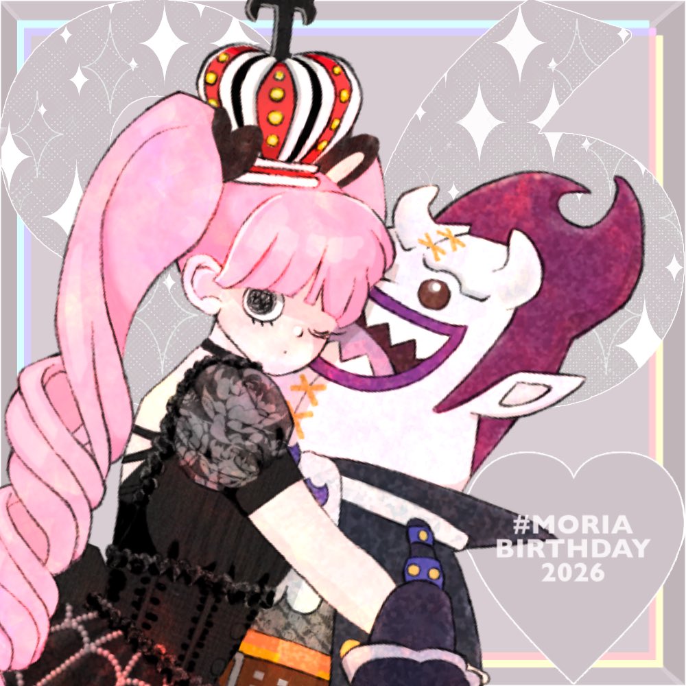 cytisusonepiece's tweet photo. 誕生日と67位
✧おめでとう✧ https://t.co/1txUJCeF2a