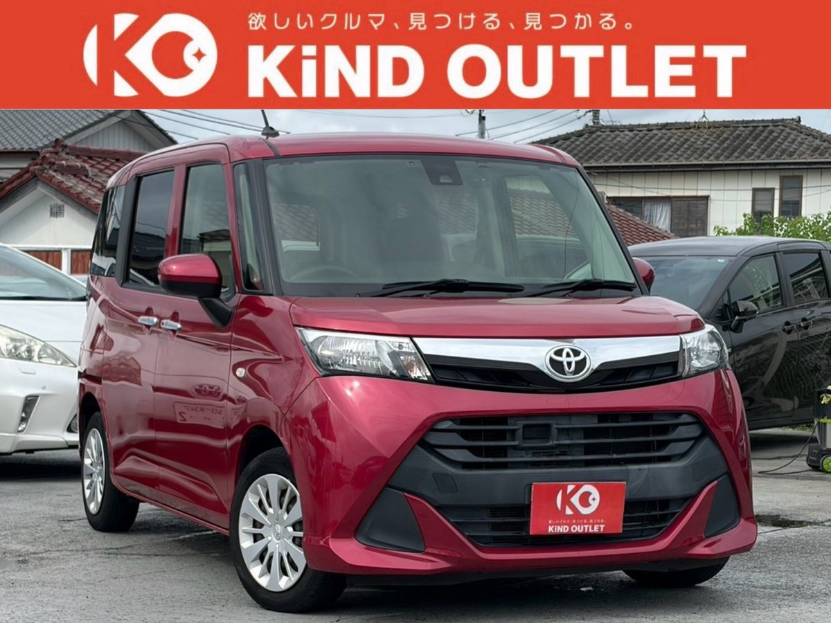 kindoutlet's tweet photo. 🚗カインドアウトレット千葉店

【在庫情報】
トヨタ #タンク S

✔ マゼンタベリーマイカメタリック
✔ 走行5.1万km
✔ 車検整備付
✔ 支払総額84.9万円

装備充実✨
#ETC 
#アイドリングストップ
#衝突軽減ブレーキ
#両側スライド片側パワースライドドア

👇詳細はこちら👇
https://t.co/IZLYH9Yn7A https://t.co/pcuj0s1WVS