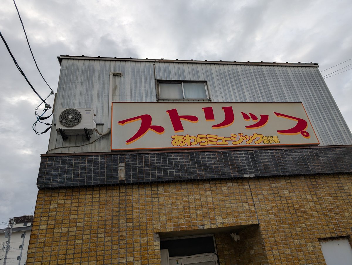kazuki_e_'s tweet photo. あ、青さんがいない… https://t.co/XEvBIZGiOg
