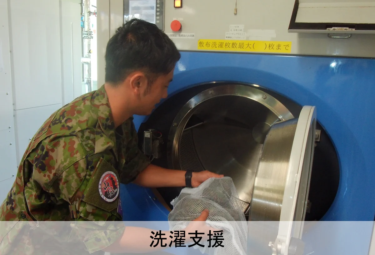 陸上自衛隊 東部方面隊 on X: 