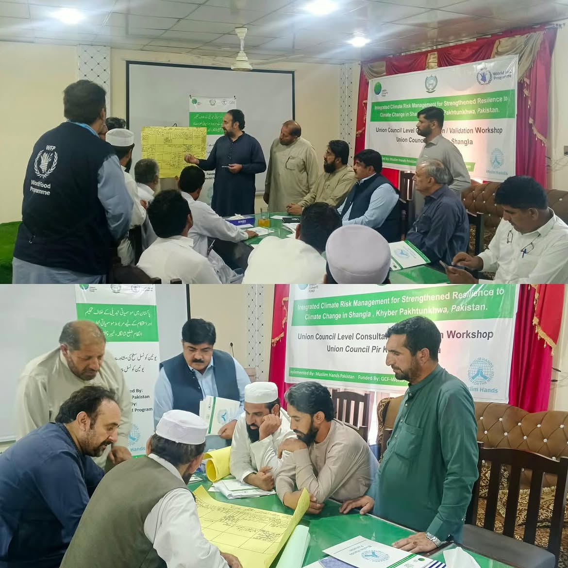 mhclimateaction's tweet photo. 𝑩𝒖𝒊𝒍𝒅𝒊𝒏𝒈 𝑪𝒍𝒊𝒎𝒂𝒕𝒆 𝑹𝒆𝒔𝒊𝒍𝒊𝒆𝒏𝒄𝒆
Muslim Hands is empowering communities in UC Peer Khana to identify climate risks and shape local adaptation solutions for a more resilient future.
#MuslimHands #ClimateAction #ClimateResilience #GCF https://t.co/4PWMVsNj3Q
