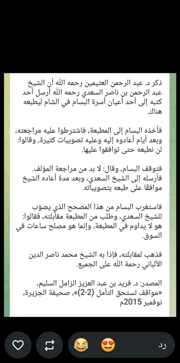 tootaa_o's tweet photo. https://t.co/8y9a7uUbsZ