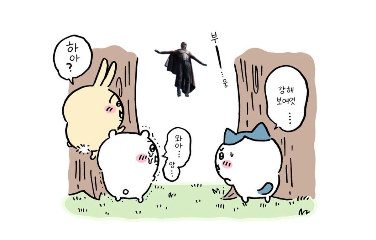 miinkiizo tweet picture