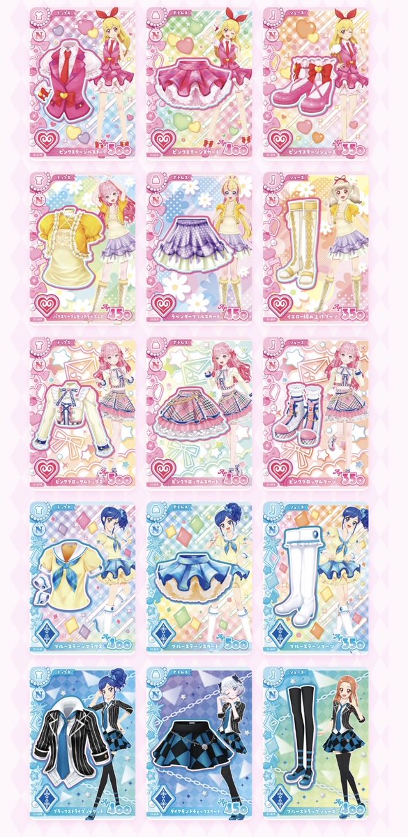 ftXafHqbZf's tweet photo. ついにカードリスト✨🥹
プレミアムレアはドコ......？ https://t.co/b7QKr3xqRd