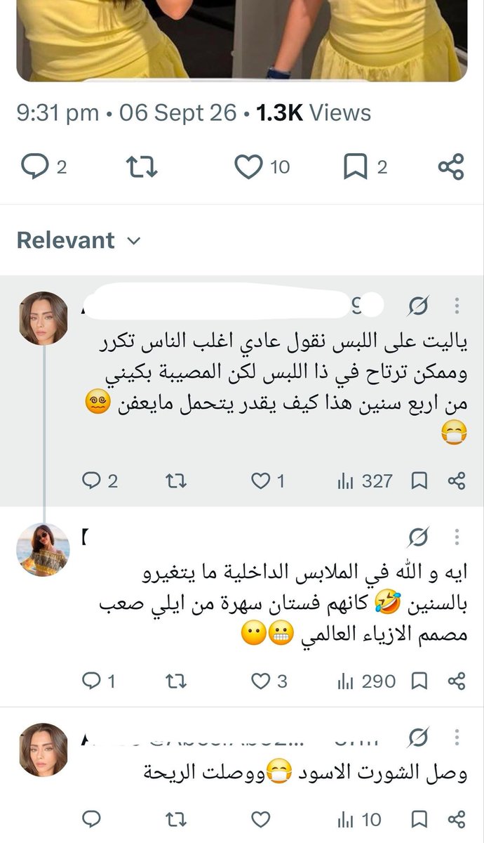 EEm504476135846's tweet photo. الوضع صعب لفانز المجاري 
اولا /فكره امدح احد من الكاست على أساس اعمل فتن😌 مع العلم كل كاست المع��مه اومور تبارك الله كاست جميل 🥰
طبعا افكار عجايز  الفين  وحطبه هذه لا تتغير ورغم كاشفينهم لكن  مصرين على نفس السيناريو المعروف  
ثانيا يا حمير  افهموا الفرق بين ملابس داخليه و بيكيني😂
فورتينا التبن السحاق  تموت على بيكيني جيمرى  مركزه معها و معروف السبب   كل مره تثبت انها   سحاق وش نتوقع من مقرفه قذره مثلها 
يا حماره إذا هاندا  الايقونه لبست  بيكيني ونزلته  بوست قبل فتره في حسابها  وسبق لبسته في  مسلسل لا تطرق بابي  لكن من يفهم  الحمير 
جيمرى واذا تعيد لبس نفس  ملابسها وانتم وش يخصكم  ركزوا مع مفضلينكم 
تراكم مثيرين للشفقه وتبينوا انكم مركزين معها و حارقتكم وشياطكم واصل المجره 
لكن يارب تعيش بنت اردا وتولع فيكم  دائم