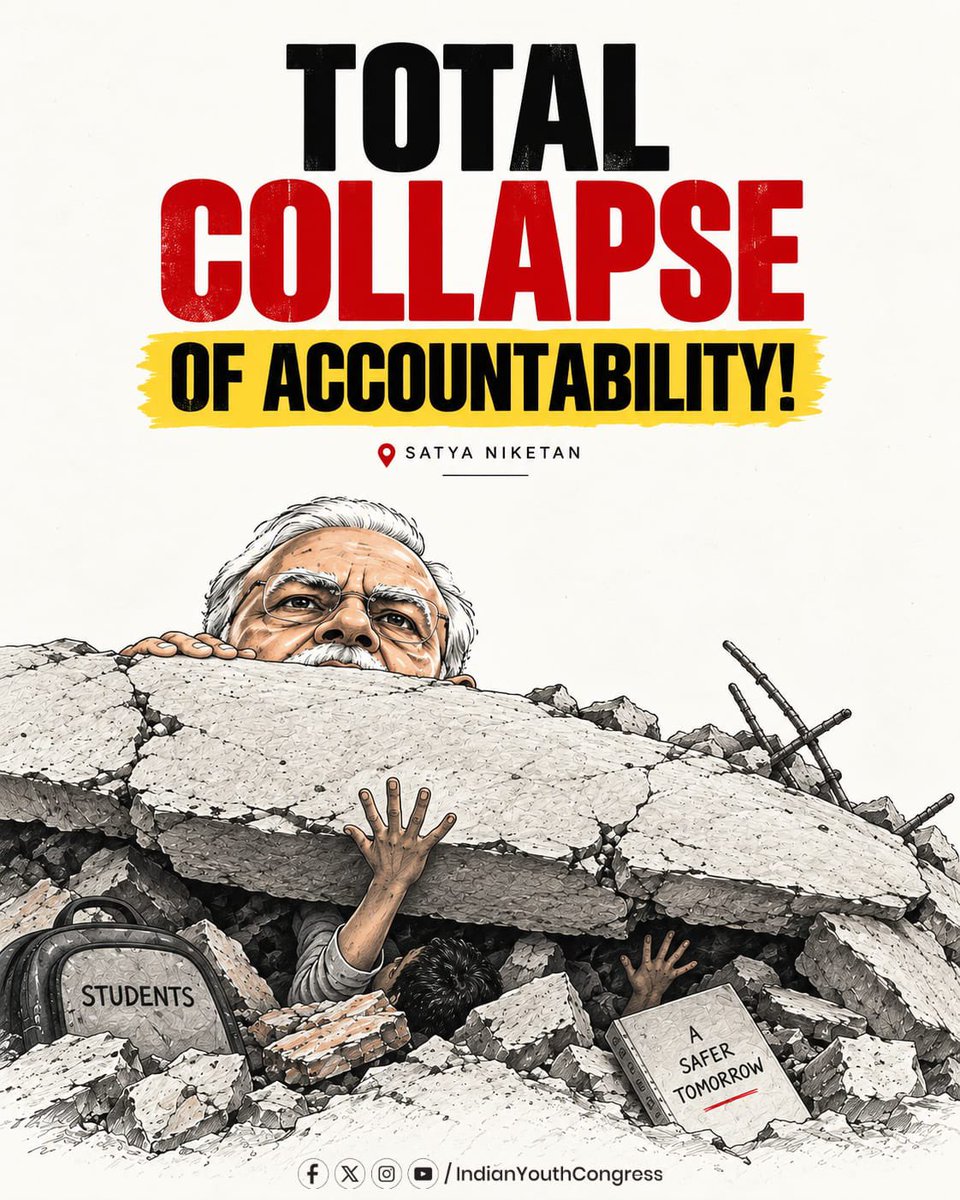 IYC's tweet photo. The Collapse of Accountability 📌 https://t.co/bipb3IwvHU