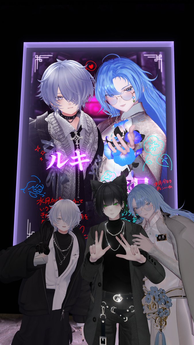 Luki_VRC's tweet photo. ⋆˳˙𓊆　2026.5.18 ✦ #ふあときしっく 🥀　𓊇˙˳⋆ https://t.co/UJuE2CFkxy