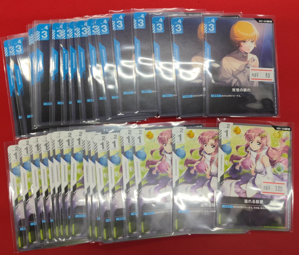 フルコンプ立川南口店 on X: 