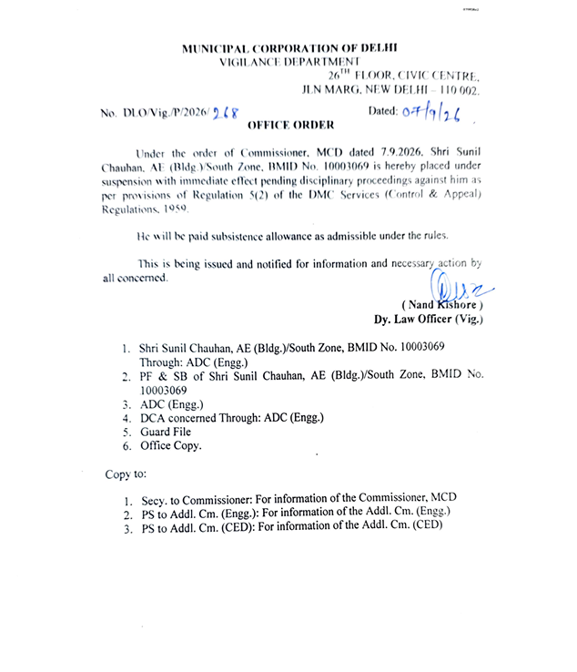 ANI's tweet photo. Satya Niketan building collapse | Following the incident, the Delhi Government has suspended the MCD Deputy Commissioner, Executive Engineer, Superintending Engineer, Assistant Engineer, and Junior Engineer. https://t.co/Myuur4P8SL