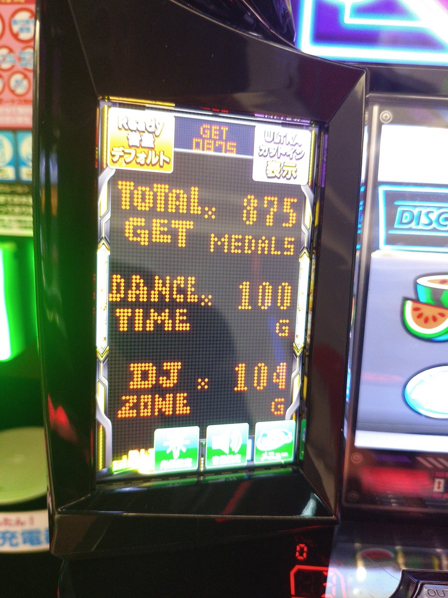 MojaChirin's tweet photo. というわけで完全初打ち。2000円で当たってから。ビタはできないけど、白7枠下の方でがんばってみてます...
精度低すぎて人間じゃない。 https://t.co/0loCgHbjyx