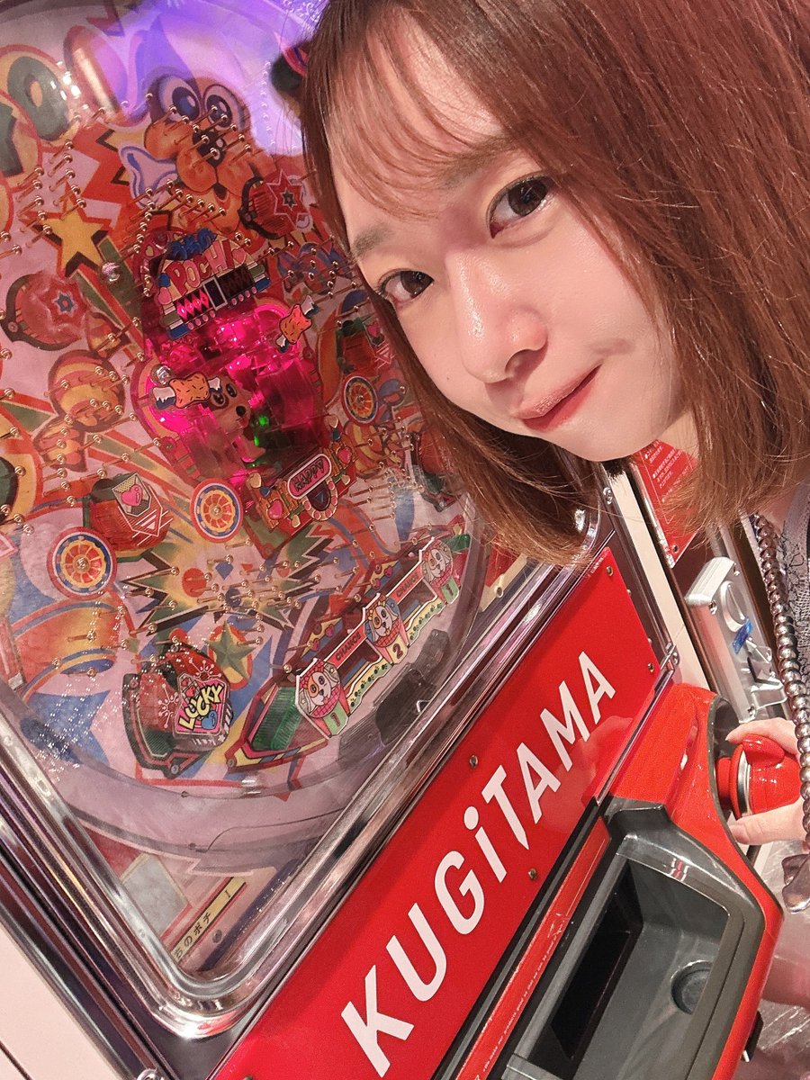 ria_jeanne0715's tweet photo. 👉ライターブログ更新🆙

【令和に羽根モノ】釘玉夏祭りに行ってきた!!

記事はこちらから→ https://t.co/5QIQIJa1m1 https://t.co/8mFyl2YoVC