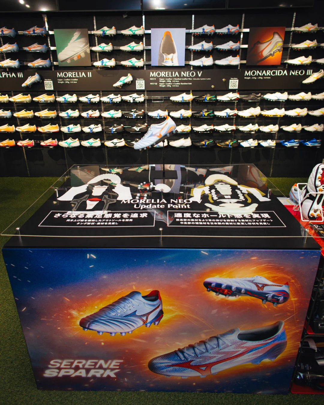 MIZUNO FLAGSHIP STORE on X: 