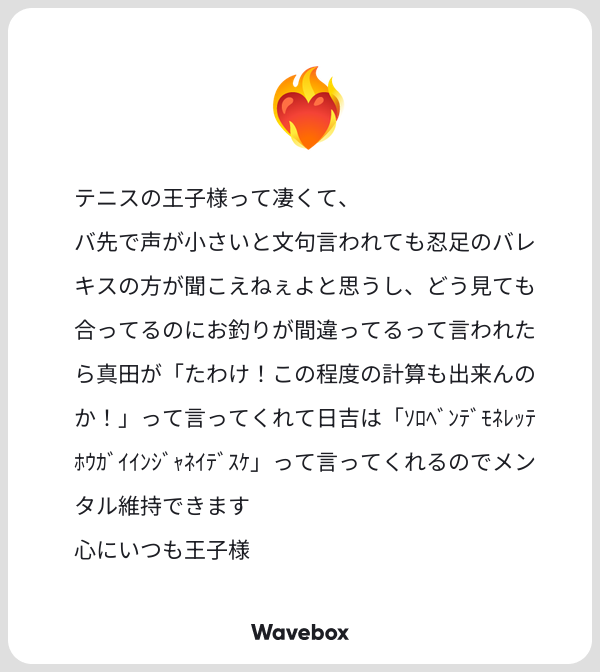 kawa__book's tweet photo. このうぇぼで昨日1日爆笑して終わりました。絶対に人がいないところで見ることをおすすめします。 https://t.co/xJbGDGWTAv