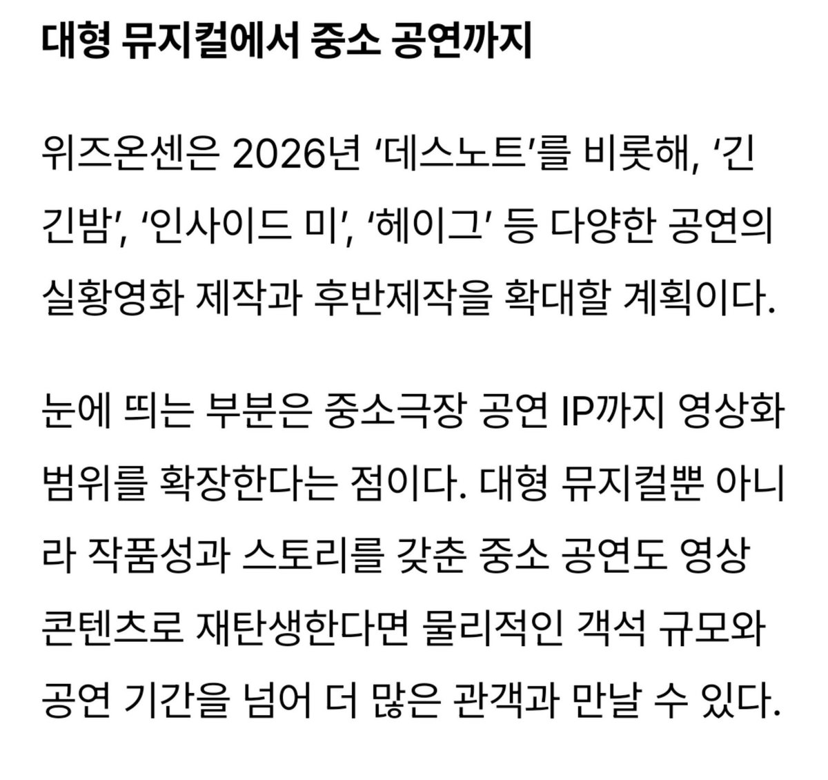 Gui110Tin3's tweet photo. 오라오라 달달한 규라여……🥹📓 https://t.co/Q4eX0ACFcC