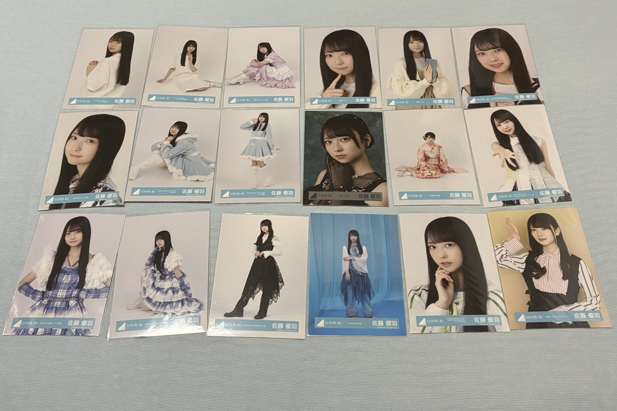 Sanpei_tore's tweet photo. @tore_rr リプありがとうございます。
正源司山下片山佐藤松尾の提供こちらになります(リプに続く) https://t.co/67AAJMkkpb