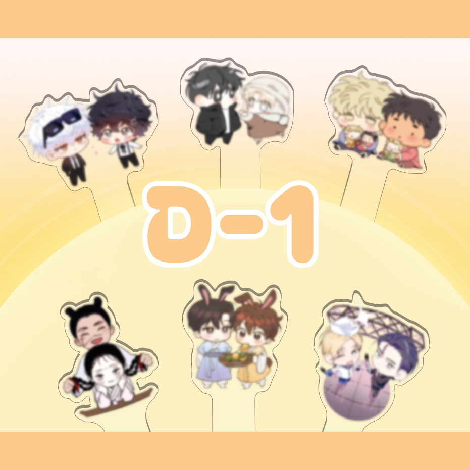 webtoonshop's tweet photo. #웹툰샵_공지

🌕D-1🌕
추석 맞이 포토프롭 6종 출시 COMING SOON!🖤

🤍겨울지나벚꽃🤍
🖤네가없는세계🖤
🤍배타적스캔들🤍
🖤신을품는방법🖤
🤍칼과꽃🤍
🖤파트타임파트너🖤

▣ 2026.09.08 PM 18:00 (KST)

#겨울지나벚꽃 #네가없는세계 #배타적스캔들 #신을품는방법 #칼과꽃 #파트타임파트너 #포토프롭 #웹툰샵 #웹툰굿즈