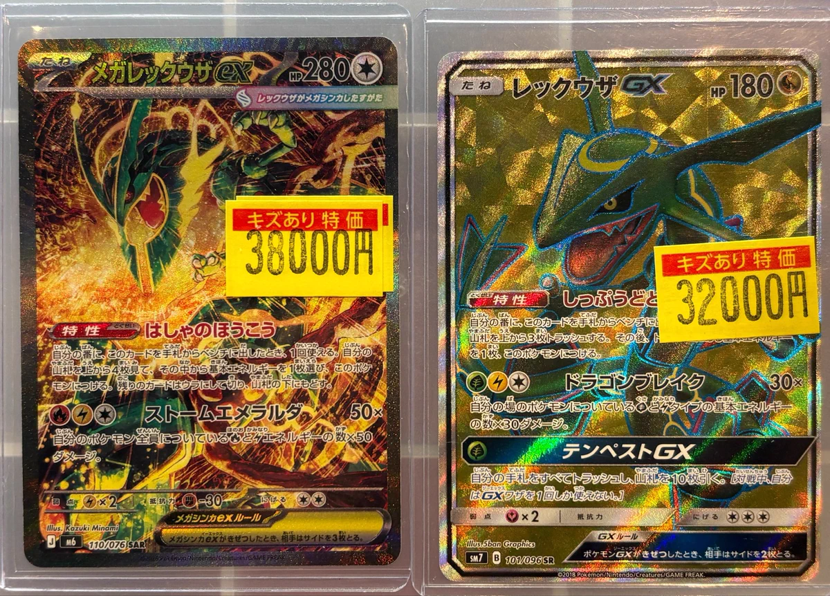 TC バトロコ金沢駅前 on X: 