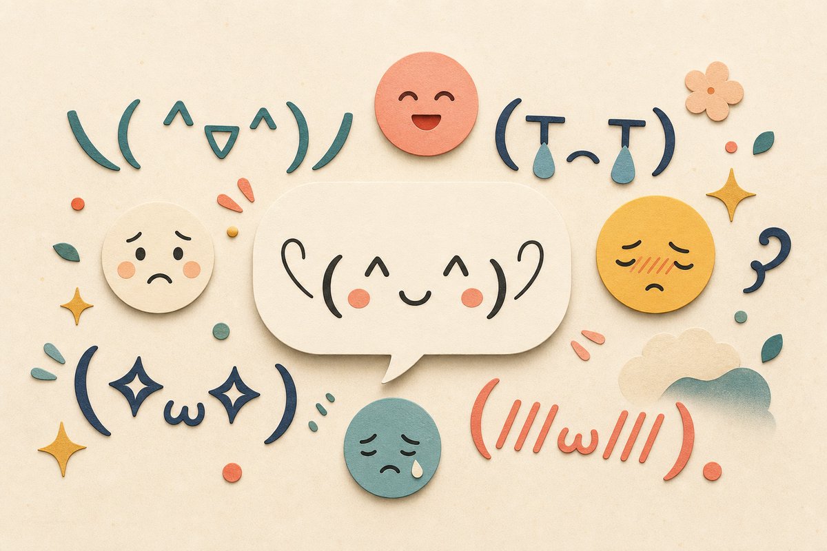Shiritaiapp's tweet photo. Kaomoji are kind of their own punctuation system once you start noticing the patterns https://t.co/JyvRv4GbEU https://t.co/lKTNCLREzx