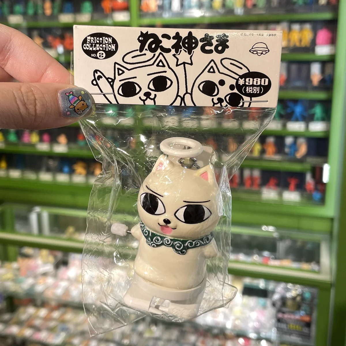 館長の弟子@ミクロ館 on X: 