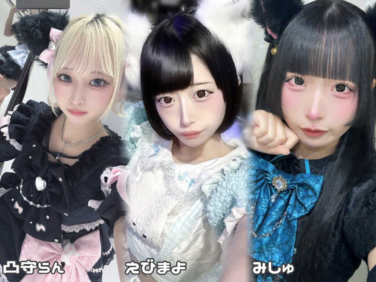 marrytwin0724's tweet photo. ‍🐈‍⬛⸒⸒⸒🐾❤︎

✧꒰9月7日出勤メンバー ꒱✧

✧19時~24時
えびまよ@ug2ozu_ 
✧19時~
みしゅ@0ll_l8 
✧21時~
凸守らん@decomori__ran 

本日もたくさんのご帰宅お待ちしております(𓈒ʚ̴̶̷̷̥ ⩊ ɞ̴̶̷𓈒)✧*｡ https://t.co/Dt0wZ5RFKy