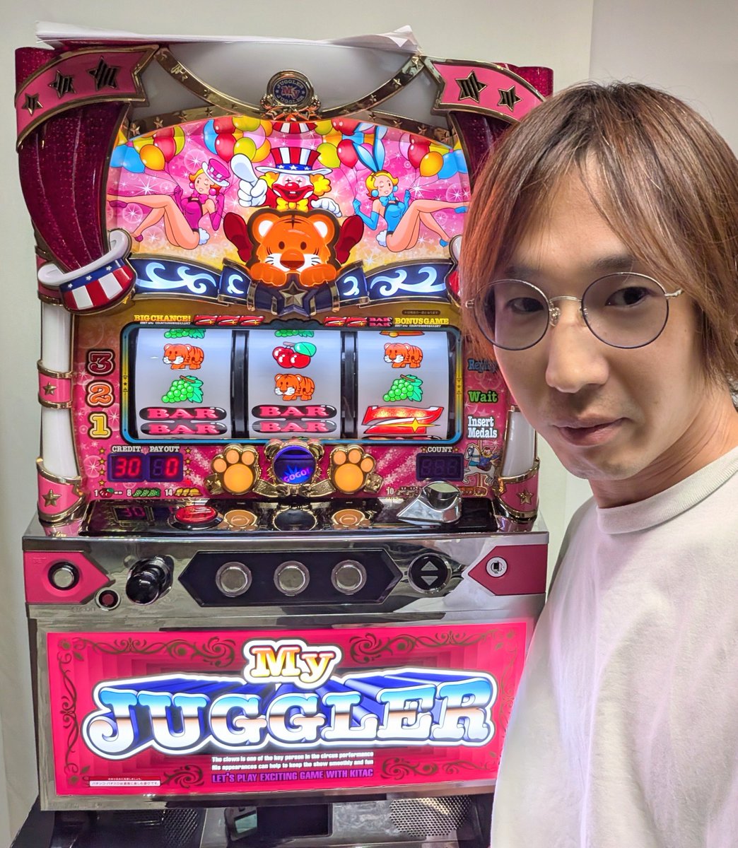 tk_man718's tweet photo. 🆕『マイジャグラーⅥ』

待望の最新作、試打に行ってきました🐯
新プレミアム演出を搭載し、堂々の登場です。

試打の模様、機種情報はパチスロ必勝ガイドにてがっつり掲載予定です！

#マイジャグラー https://t.co/Olgeqq33Fe