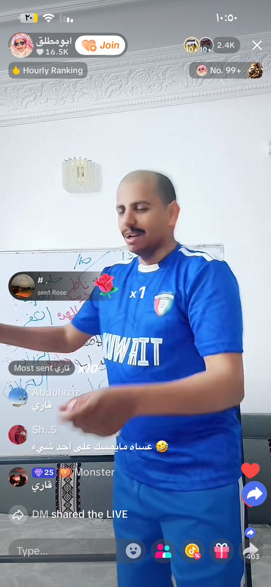 9wiwi9's tweet photo. بندخل 2027 و ابو مطلق للحين مب راضي يعتق الكوايته❤️ https://t.co/naCdsDSw4j