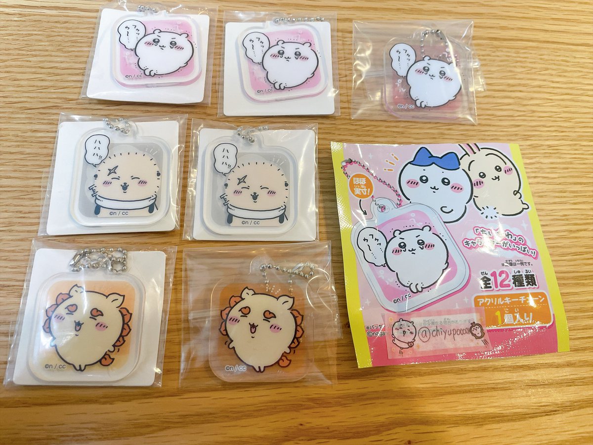 chiyupoooon's tweet photo. 【交換】ちいかわアクリミニ　アクリルキーチェーン3

譲　ちいかわ、ラッコ、シーサー
求　うさぎ、モモンガ、古本屋、あのこ、ちいかわ&amp;モモンガ

纏めて交換していただけると助かります。
検索からでもお気軽にお声がけください。

郵送希望、都内場所により手渡し可。 https://t.co/LEKK4RTnTu
