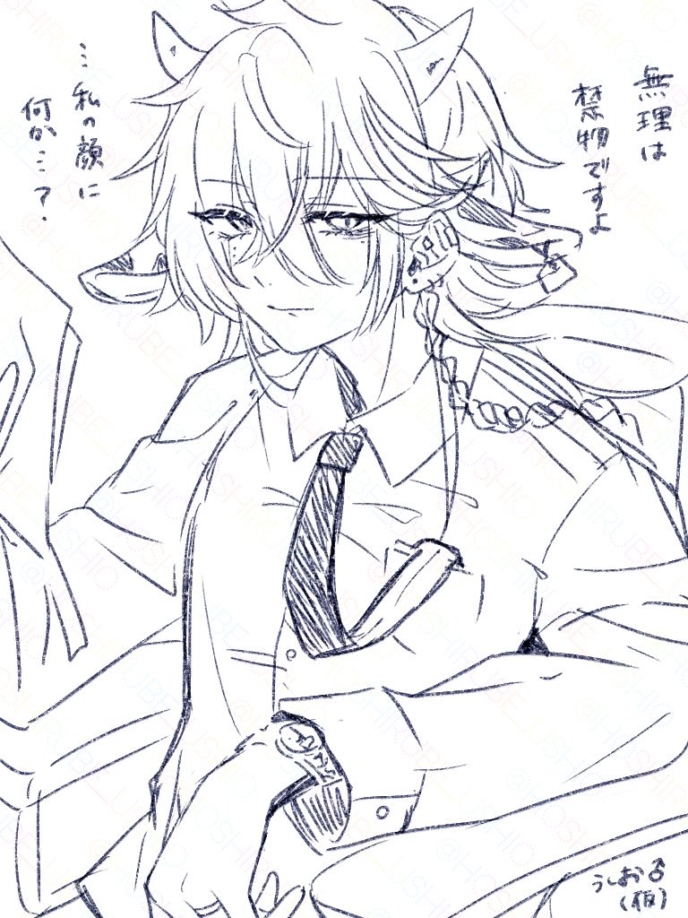 Hoshirube_Ushio's tweet photo. 過去絵を載せて描いた気になろううんたらかんたら、ちょうど1年前くらいᝰ✍🏻 https://t.co/7PYcld1zfm