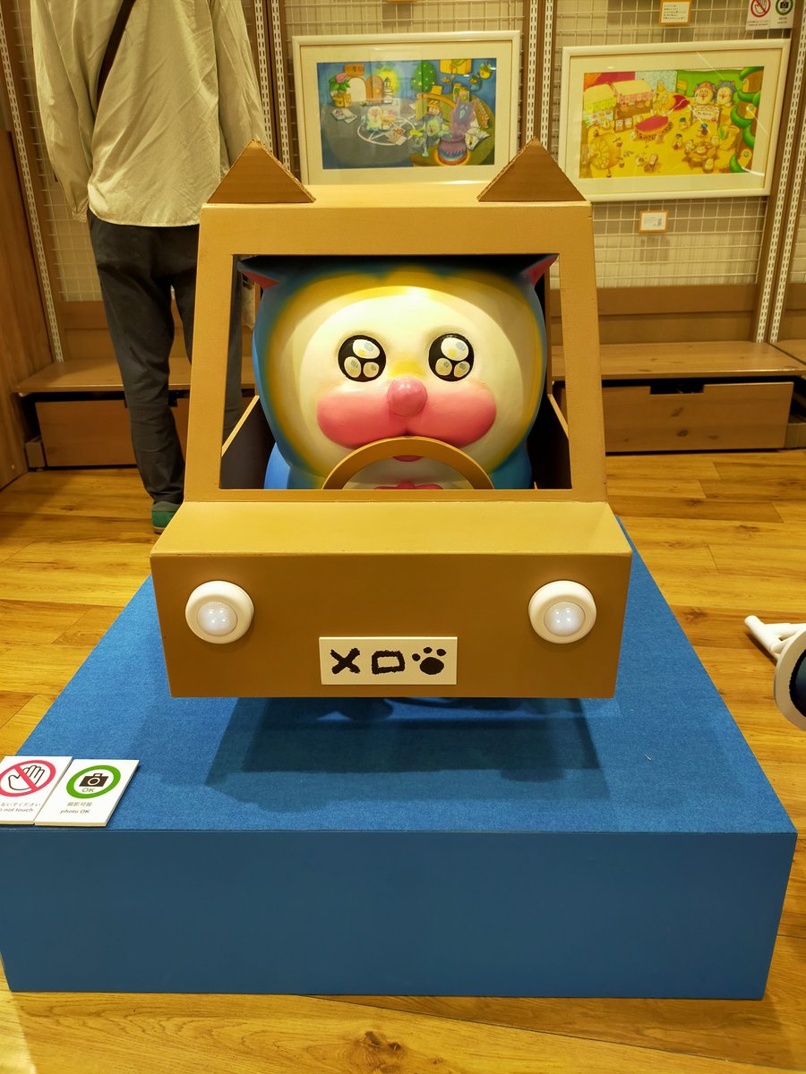 hy_la13's tweet photo. メロちょーかわだった https://t.co/1UrkbYAqbT