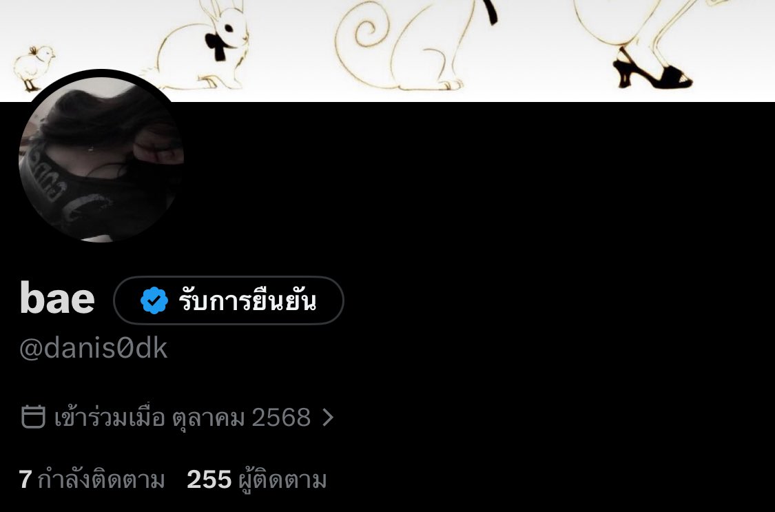 rainnoyuu's tweet photo. มาเอาไปหน่อยคับ 🦋⭐️
220.- คั้บ แอคไทย ปีเก่า 
ของเค้าเล่นเองน้า รับประกัน เทสได้ค่า

dem หรือ จิ้ม  https://t.co/1E1O84q1f7 

#ขายแอคทวิต #ขายแอค #ขายทวิต https://t.co/ZTgqvDpbUk