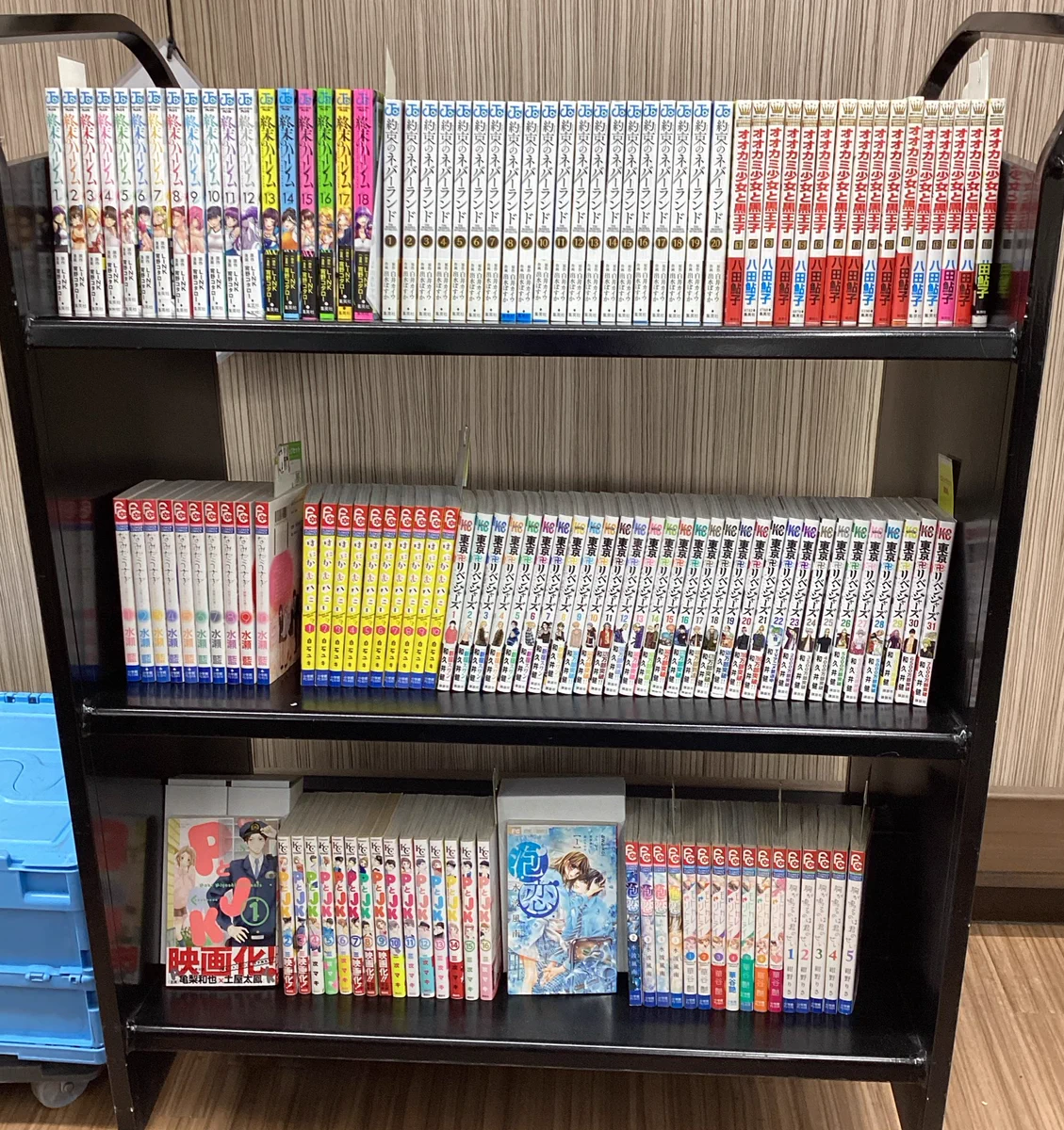スマ本屋 三洋堂江南店📚 on X: 