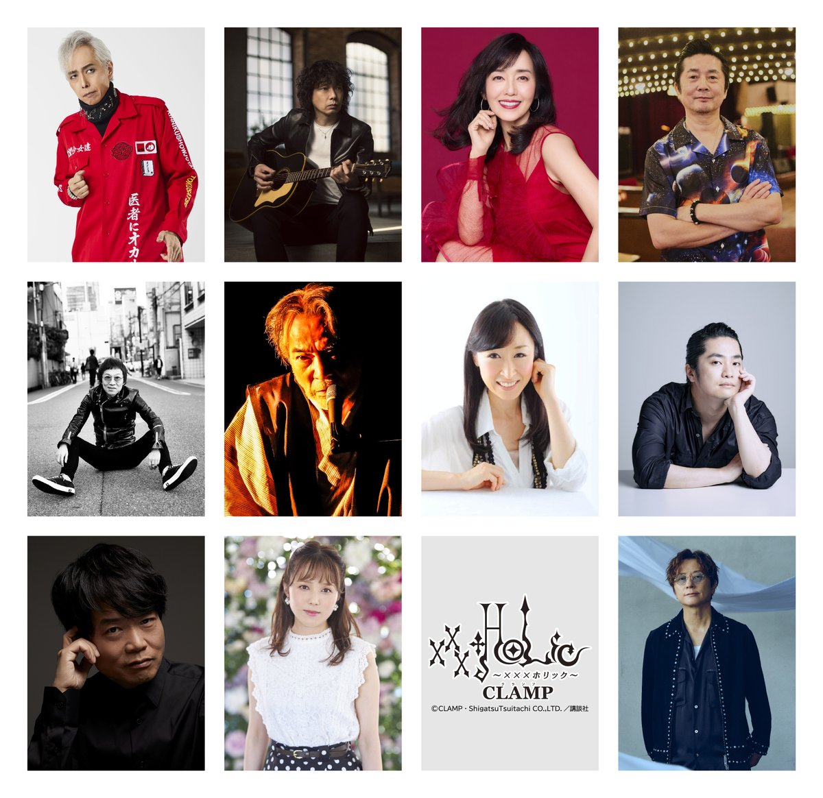 oricon's tweet photo. スガ シカオ、豪華ゲストと30周年ツアー決定❗️
ファイナルは『スガフェス！』
https://t.co/bI9m9MlZD5
⠀
🎸各地の応援ゲスト
岡野昭仁
家入レオ
田島貴男
大石昌良
Rei
山本彩
さだまさし
⠀
🎸スガフェス
大槻ケンヂ、斉藤和義、早見優、増子直純、宮田和弥
大原さやか、福山潤、中井和哉、菊地美香
稲川淳二
岡野昭仁