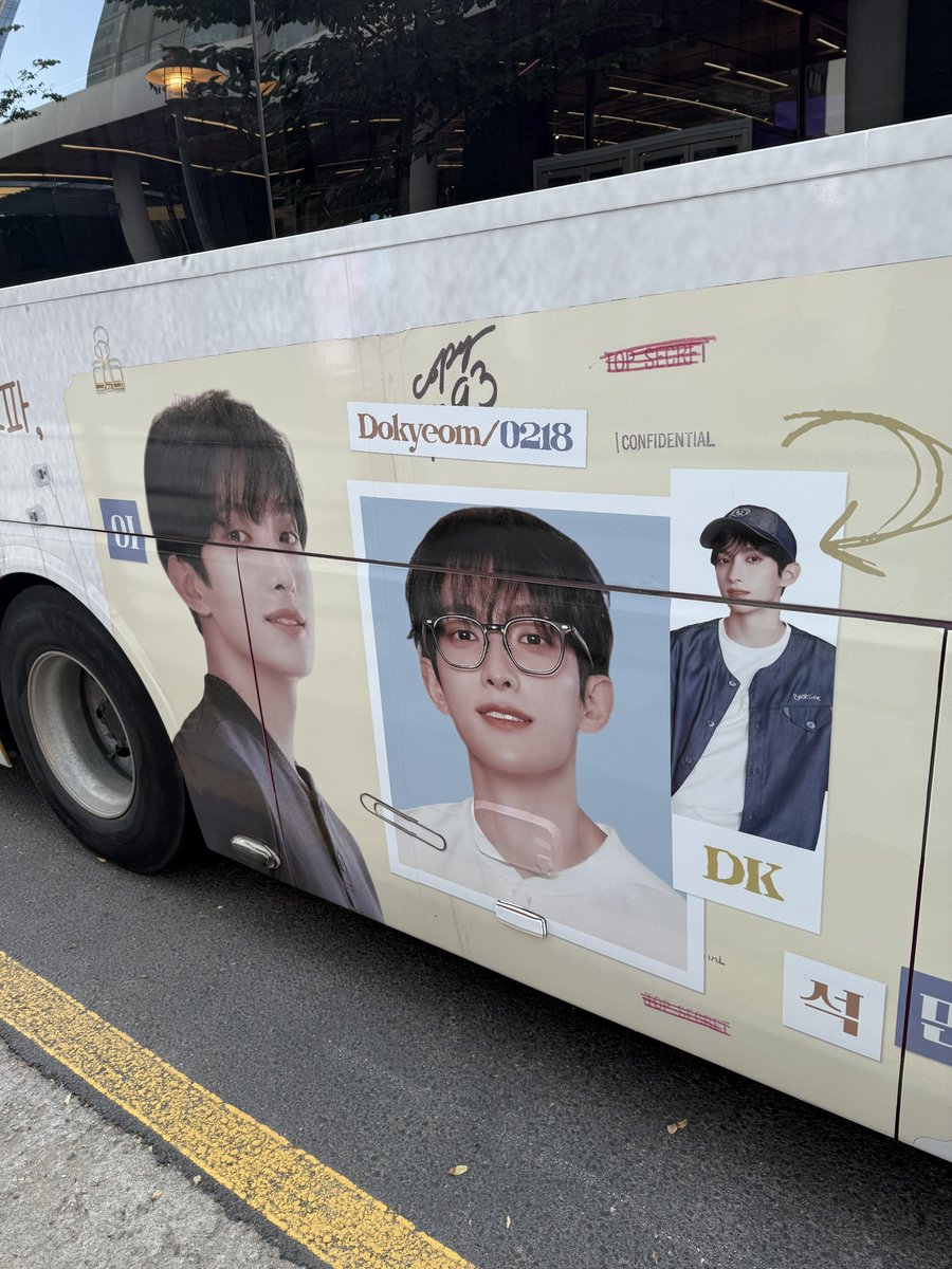 armicaratbibi's tweet photo. Serve well our dokyeomie 🍀🍀

@WhiteTeeth218DK 
@pledis_17 
#도겸 #DK  #ドギョム https://t.co/VBqSGWTtcx
