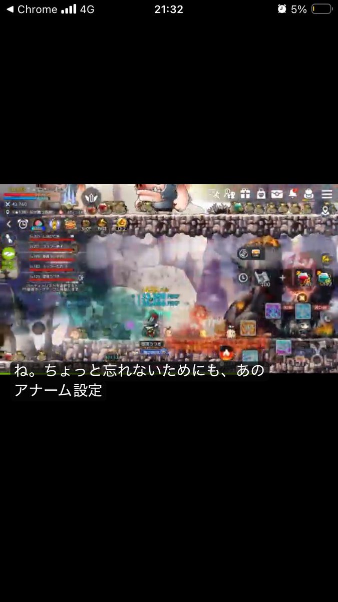 utugisama810's tweet photo. アーカイブで見たら、遠征隊の時間設定の話をしてたらとんでもない下ネタ言うてるꉂ🤣w𐤔
アラーム設定は大事やで！ 朝起きる時絶対！一般常識やで( *˙ω˙*)و ｸﾞｯ!

今度のYouTubeは獣の獣人企画考えてます"σ(Ⲻⲻ Ⲻ )𓈒𓂂𓏸考えﾁｩ… https://t.co/A2yZelSPVu