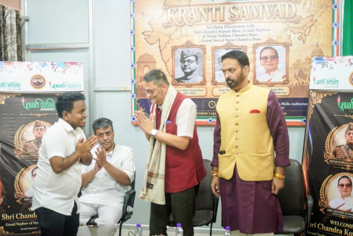 bratdash's tweet photo. Honoring Sarat Chandra Bose Ji's 137th birth anniversary at Netaji’s birthplace in Cuttack! Thrilled to welcome Chandra Kumar Bose &amp; Suparno Satpathy, and present the Mahanayak Legacy Honour. History inspires. Nation first 🇮🇳 #KrantiSamvad2026 #Netaji #Cuttack https://t.co/2HBtBPKlvB