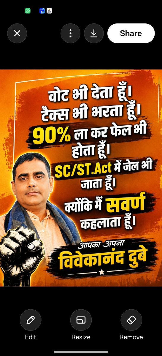 vndeoriaup's tweet photo. आज मनुस्मृति जल रही है, कल गीता जलेगी, परसों रामायण जलेगी, कांग्रेस का हाथ रहेगा और भाजपा मौन रहेगी! https://t.co/9jujC9Xvyr