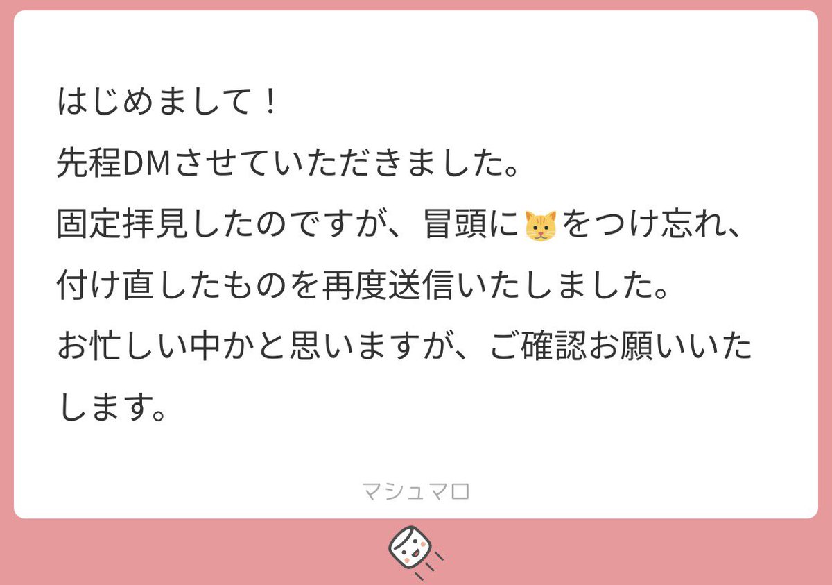 kirari_nya's tweet photo. 🅰️LT https://t.co/i67XxHMBr7