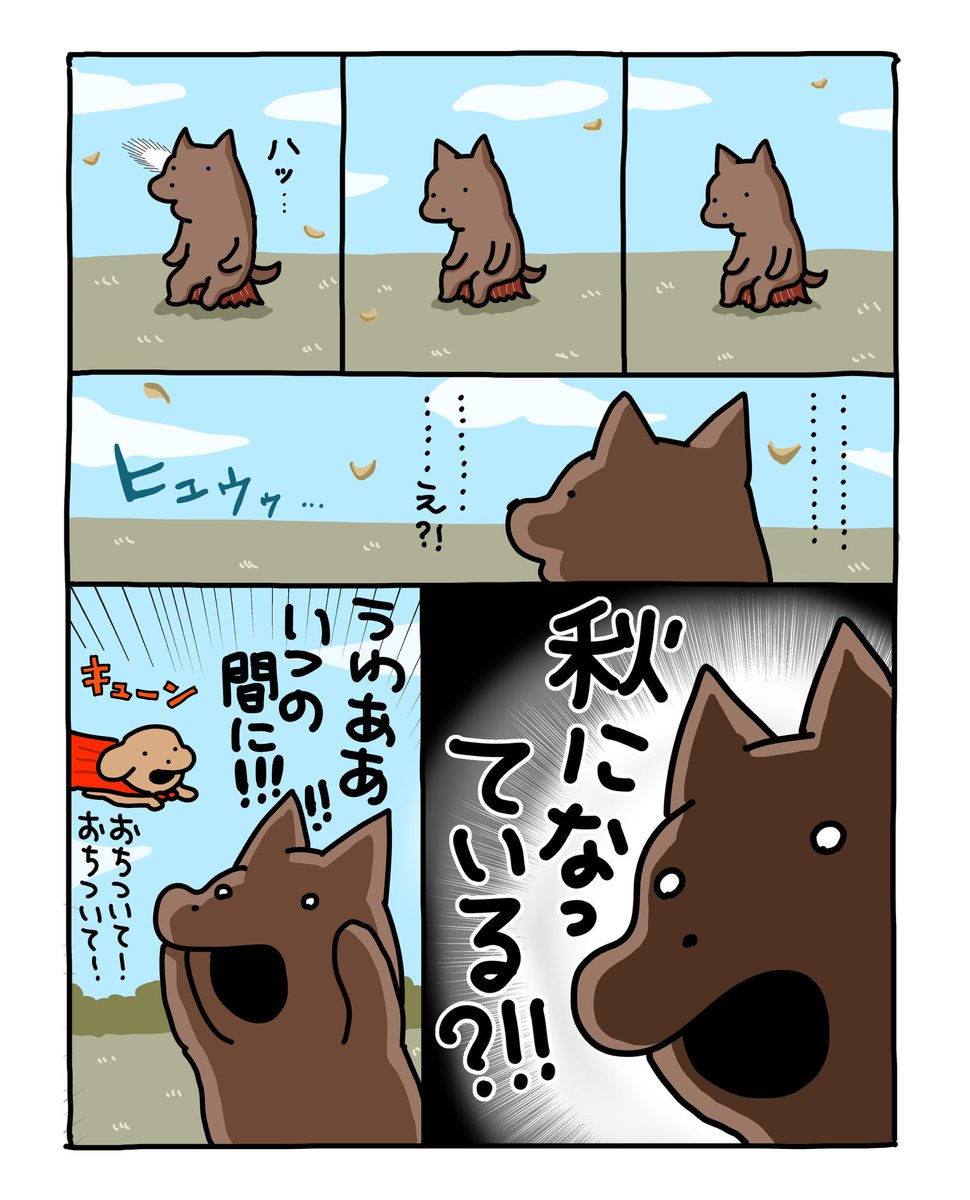 nknk6164's tweet photo. https://t.co/TIXRL6OK19