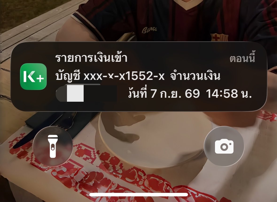 JJK_ILU's tweet photo. แจ้งเตือนที่ชอบ
อันดับ ที่1. https://t.co/OSJObQLdet