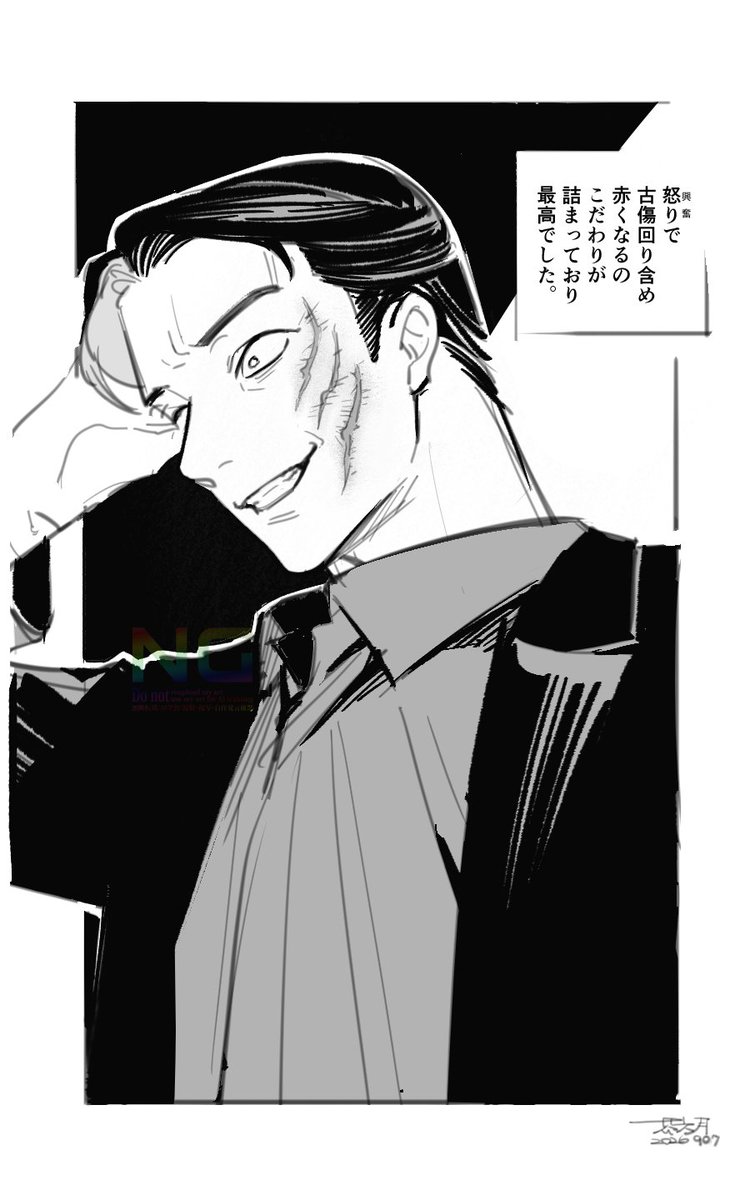 _6gat's tweet photo. 最高でした。 https://t.co/95sMifLrjz
