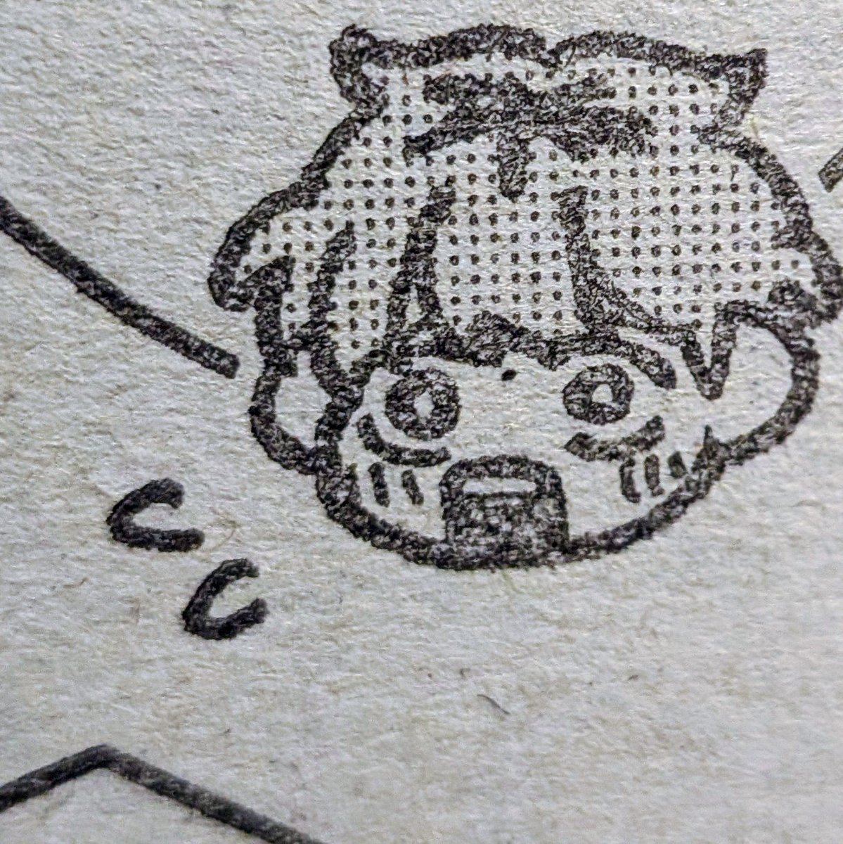 masudabunka's tweet photo. さむわんへるつ
珍しいミメイくんの別アイコン
しかしこの漫画ラブコメも学校生活もすごいペースで進むな〜
もともと結末を想定して描いてるのかな？このまま30巻とか超える未来が想像できない
毎週楽しみにしてるけどビシッと終わってもそれはそれでカッコいい
#ジャンプ 
#wj41 https://t.co/6oIaLGL5fd