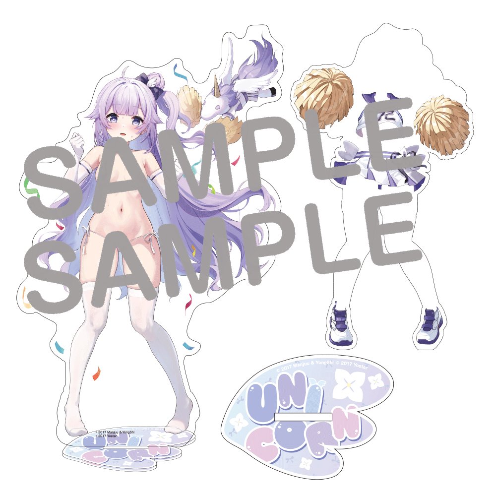 karasuyama_33's tweet photo. これでl2dグリングリン動かせれば良いと思うんですよね…はい🦄 https://t.co/Kt9jjM7yZW