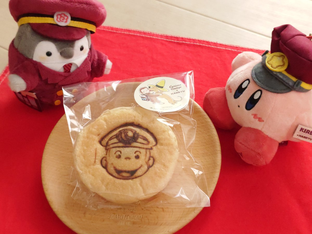 AKANE_KPC's tweet photo. 阪急電鉄今年のコラボは「おさるのジョージ」🐒✨
コラボフードのバナナクリームパン🍌🫓
めちゃくちゃおいしかった〜✨
バナナ果肉🍌とバナナクリーム🍌とチョコ🍫が入ってる！
…ちょこなななだー‼️ https://t.co/LQdhlnZV6O