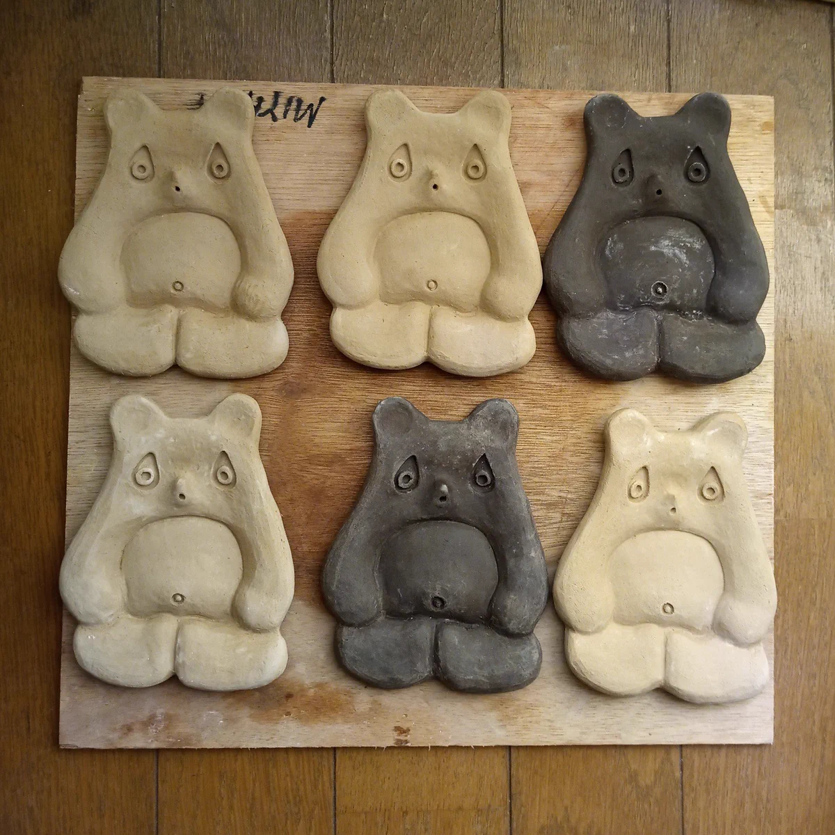 ミヤタケイコ ぬいぐるみ 一点もの ハンドメイド ミヤタケイコ