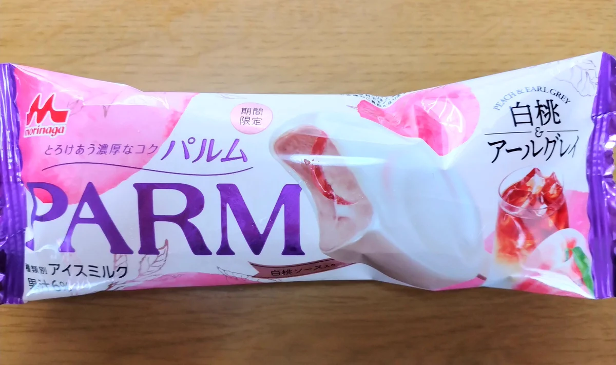 ねこ♍️ on X: 