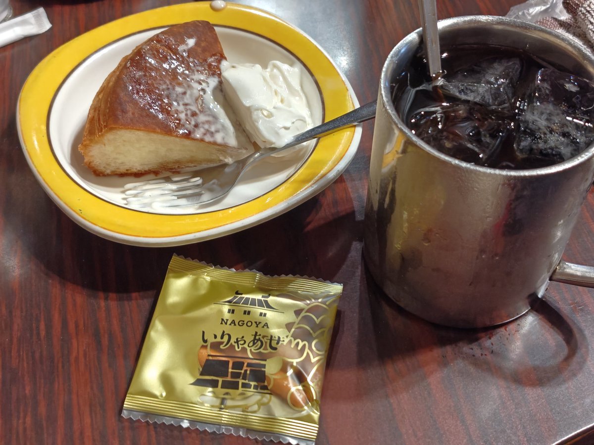 Bekosantux's tweet photo. オールドコメダ今池店！
来れると思ってなかった https://t.co/akXuc5GGXR