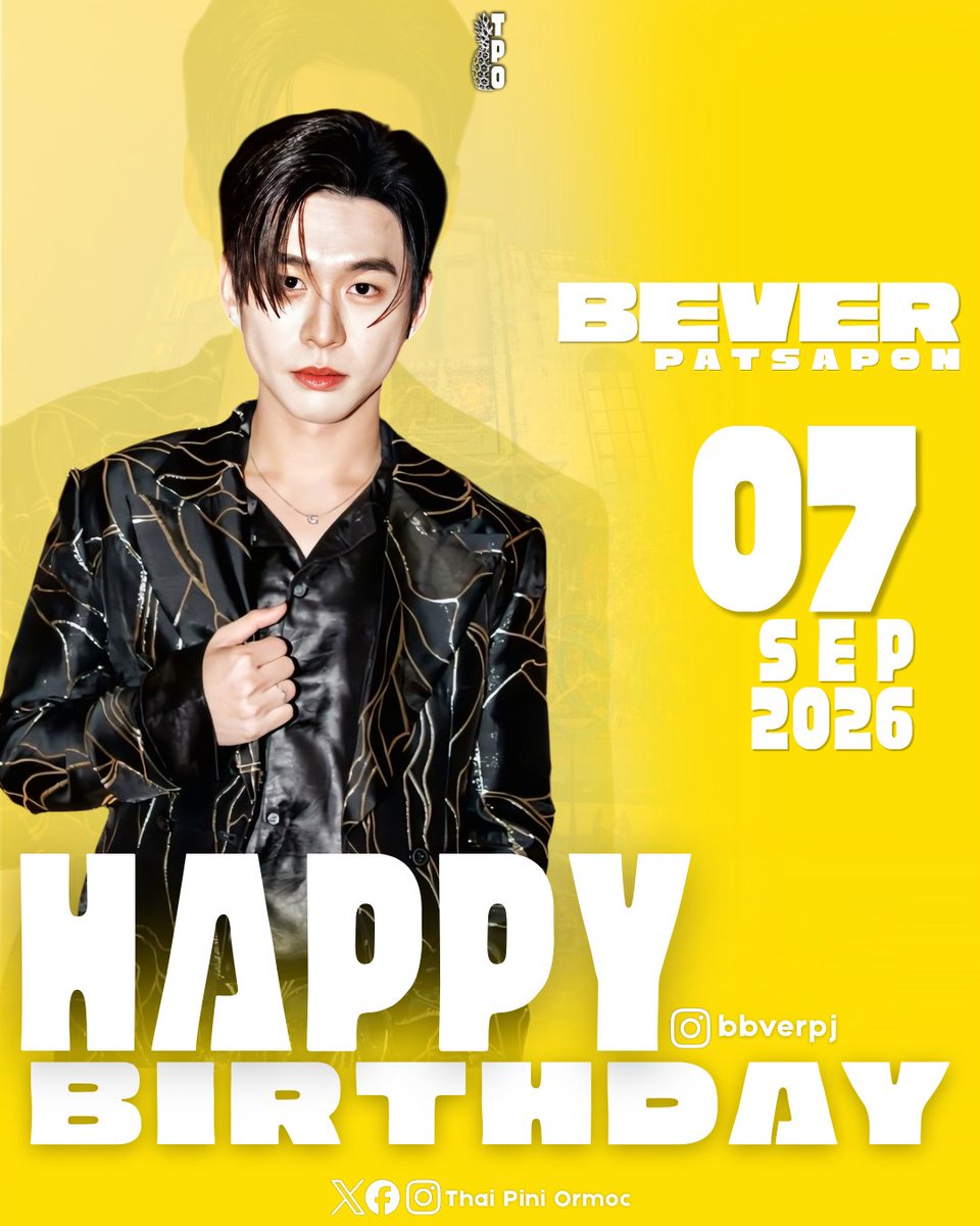 thaipiniormocph's tweet photo. Happy Birthday Bever!!! 

#HBD #ThaiPiniOrmoc https://t.co/QrJ8GlzlkW