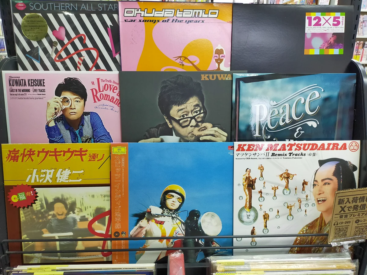 音吉プレミアム浜松店 音楽・アイドル・アニメCD/DVD買取