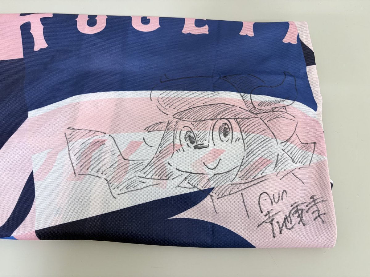あっちゃん🐳⭐️生涯横浜／dianaしか勝たん😍 on X: 