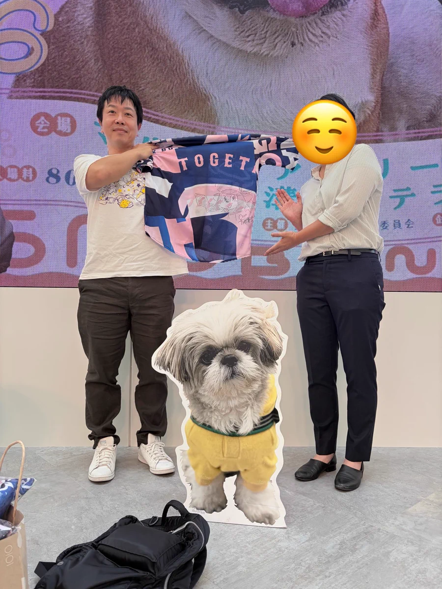 あっちゃんページ あっちゃん🐳⭐️生涯横浜／dianaしか勝たん😍 on X: 